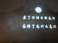 -CIRCLE·酒吧(第一国际店)