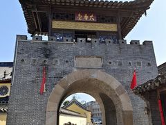 -黄桥古镇