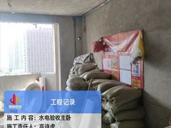 -居丽装饰空间设计(总部)