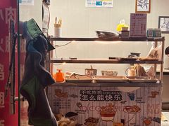 -老鹰炸鸡店(湖塘店)