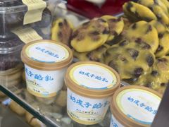 -宫门口馒头铺(创始人总店)