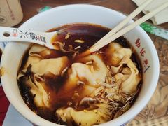 开洋馄饨-勤德兴(湖滨路店)