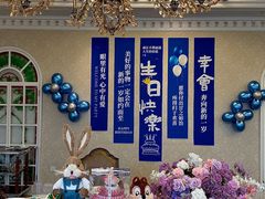 -世博源公馆·本帮融合菜·主题包厢·江景餐厅