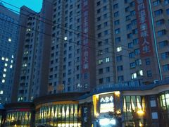 -八宝牛潮汕鲜牛肉火锅(净月店)