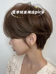 -MAGI美界造型