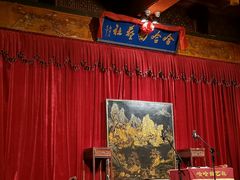 -哈哈曲艺社(西门闲亭店)