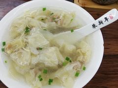 -朱新年·苏式汤团·面点(北寺塔店)
