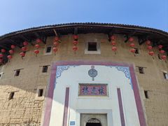 -福建土楼(南靖)景区