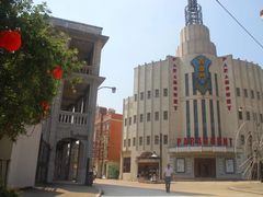 -西樵山国艺影视城