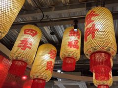 -朱光玉火锅馆·太原旗舰(钟楼街店)