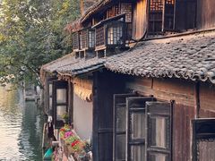 -乌镇东栅景区