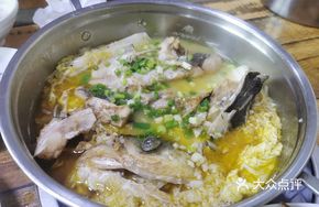 Garlic Fish Head