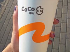 -CoCo都可(西安路民勇店)