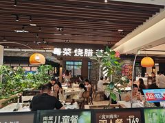 -南棠馆粤菜坊(群光店)