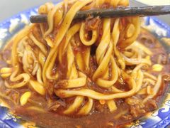 -晓菊梆梆面