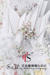 -中谷小南国花园酒店·宴会厅