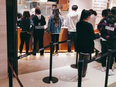 -麦陌(正弘城店)