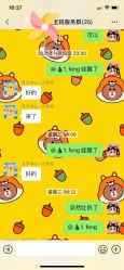 -倍爱宝贝母婴护理中心·长安攸宁店