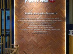 -鲜芋仙(铁西万象汇店)