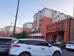 -郭记家常菜下水馆