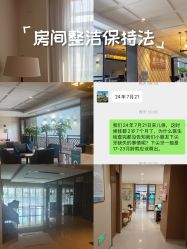 -重庆安琪儿妇产医院-妇幼保健联盟医院