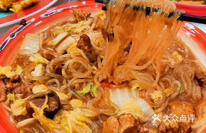 Northeastern Sour Vermicelli