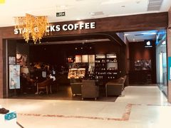 门面-星巴克(太原柳巷第一店)