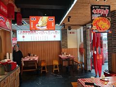 -串王阿三烧烤·小龙虾·烤鱼(拱墅胜利河美食街店)