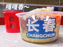 -江湖小牛·水煮牛排火锅(欧亚新生活购物广场店)