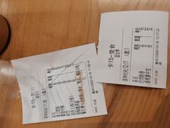 -老砂锅(城北店)