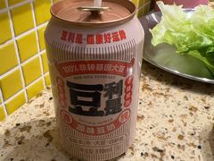 -姜胖胖无限自助烤肉(罗湖宝能店)