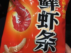 -万达广场(通州店)