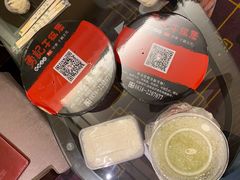 -勇记干锅居(德阳店)