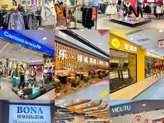 -新世界百货(顺义店)