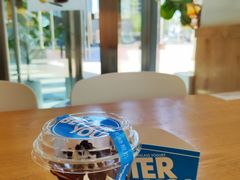 无糖12小时比利时黑巧冷萃酸奶-Blueglass酸奶(财富购物中心店)