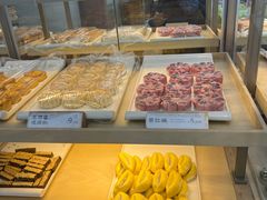 -祥禾饽饽铺·中式糕点(北京来福士店)
