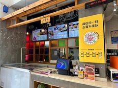 -冰泉豆浆馆(阳朔店)