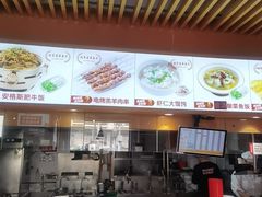 -南城香·饭香串香馄饨香(赵公口店)