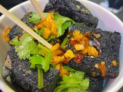 -黑色经典臭豆腐·湖南特产(坡子街店)