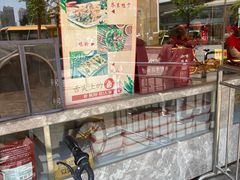 -小李烧鸡(西北角总店)