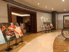 -春满园·早茶·粤菜·宴会(喜宴店)