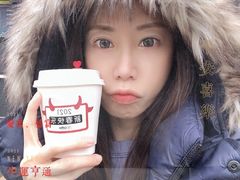 -73coffee(创智天地店)