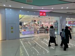 -万达广场(长沙开福店)