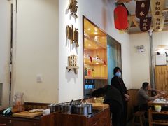 大堂-廣順興(天明路店)