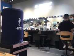 -海马体照相馆(万菱汇店)