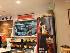 -老地方面馆(思南路店)