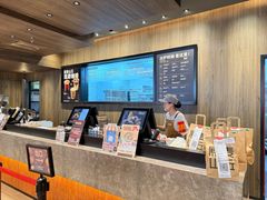 -原麦山丘(世纪金源店)
