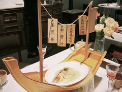 -狮拾久·现代新加坡料理(壹方城店)