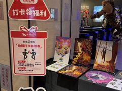 -卢米埃影城(长楹天街IMAX激光店)