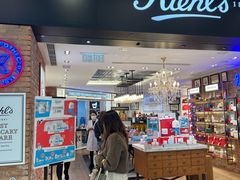 -新城市广场